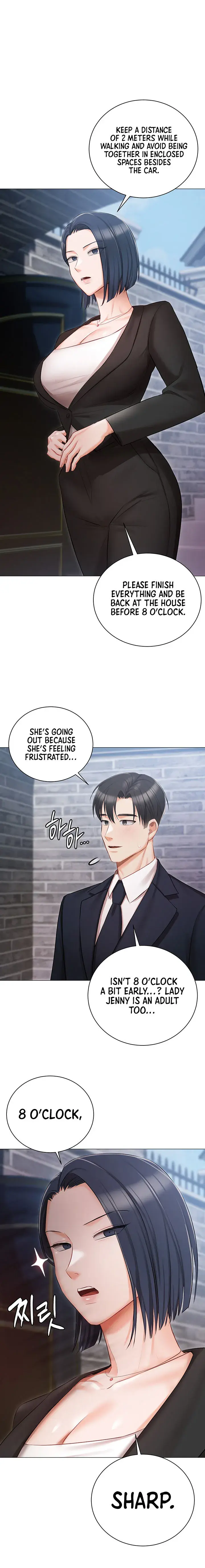 Hyeonjungs Residence Chapter 17 - Page 18