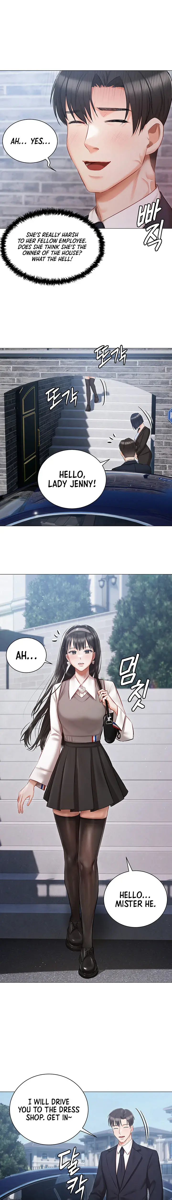 Hyeonjungs Residence Chapter 17 - Page 19
