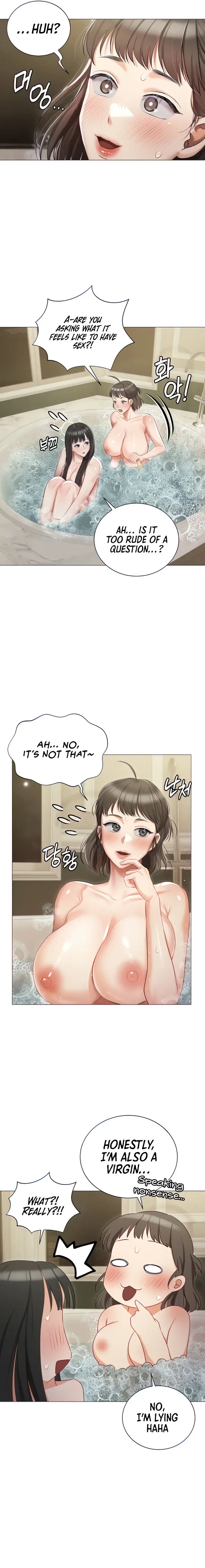 Hyeonjungs Residence Chapter 17 - Page 3