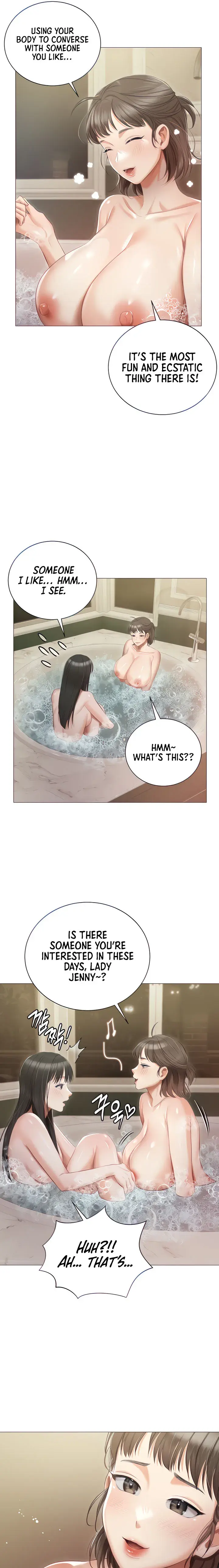 Hyeonjungs Residence Chapter 17 - Page 7