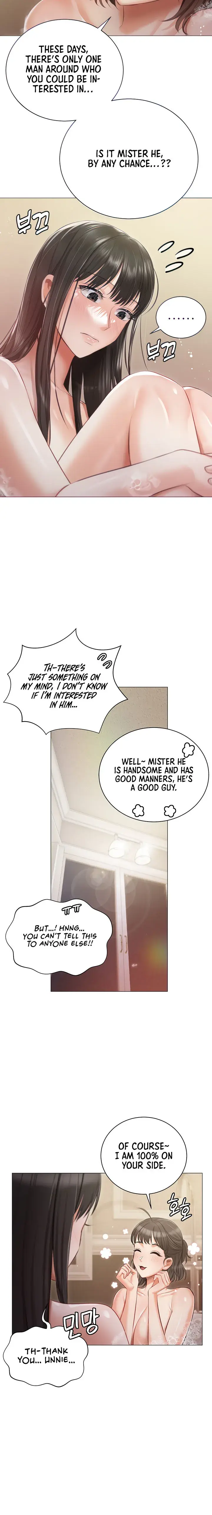 Hyeonjungs Residence Chapter 17 - Page 8
