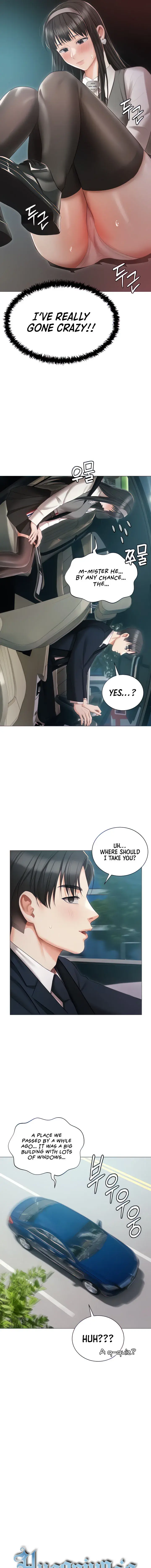 Hyeonjungs Residence Chapter 18 - Page 3