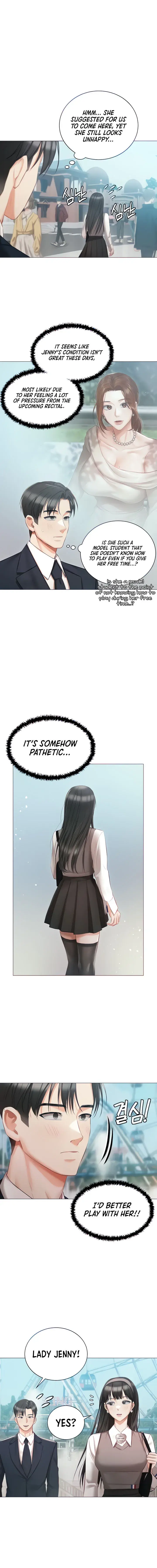 Hyeonjungs Residence Chapter 18 - Page 5