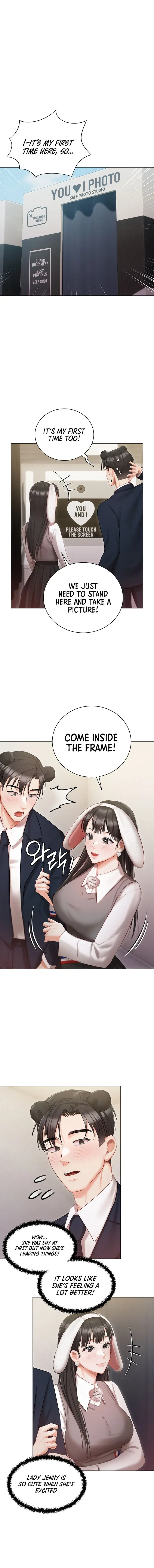 Hyeonjungs Residence Chapter 18 - Page 8