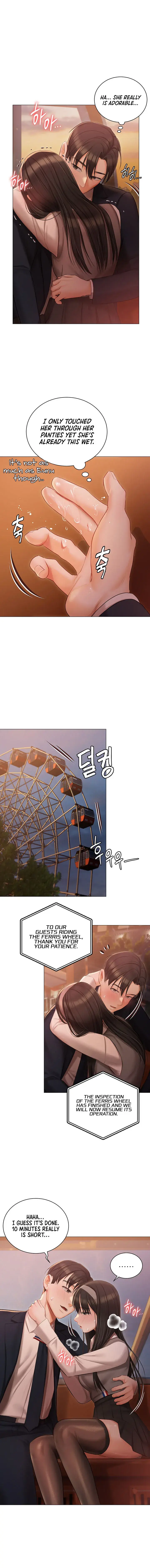 Hyeonjungs Residence Chapter 19 - Page 12