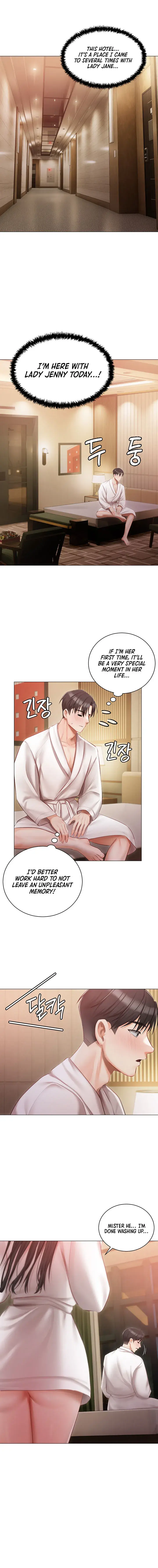 Hyeonjungs Residence Chapter 19 - Page 14