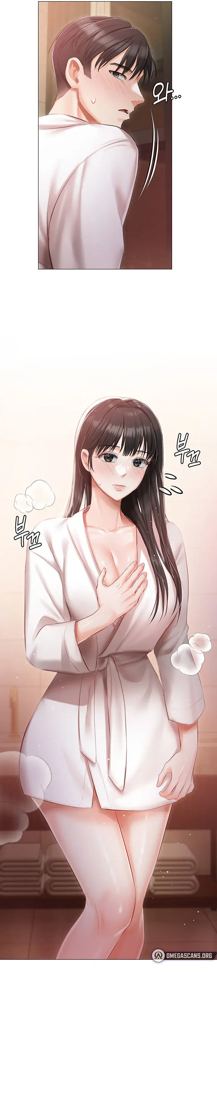 Hyeonjungs Residence Chapter 19 - Page 15