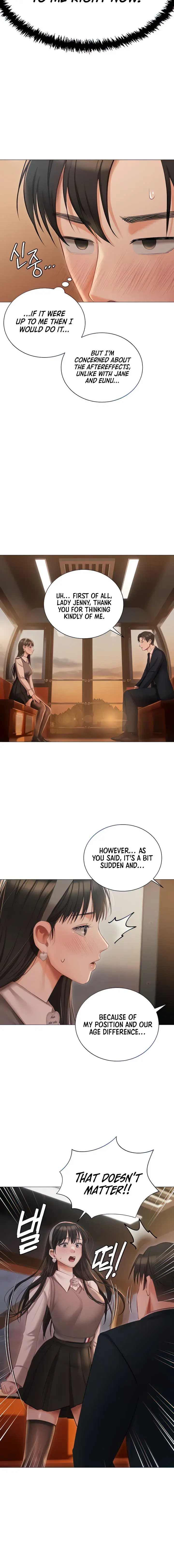 Hyeonjungs Residence Chapter 19 - Page 4