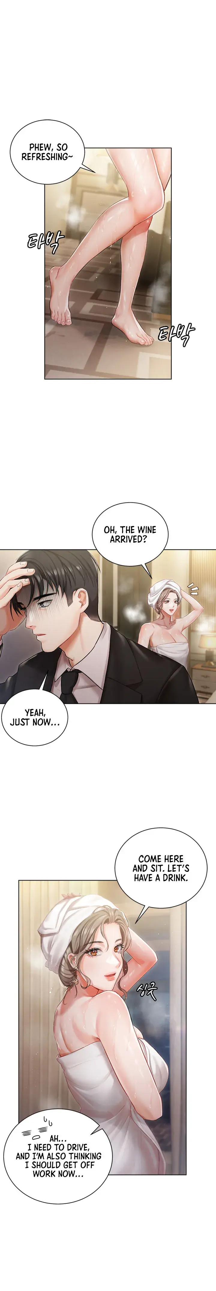 Hyeonjungs Residence Chapter 2 - Page 18