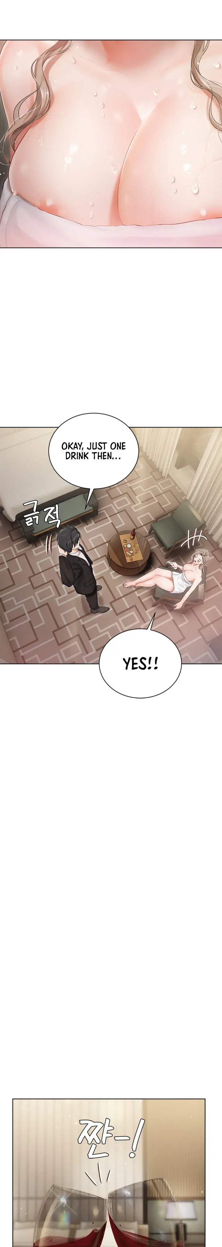 Hyeonjungs Residence Chapter 2 - Page 22