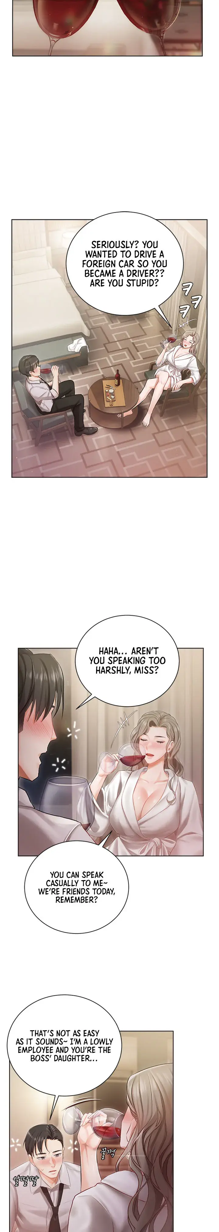 Hyeonjungs Residence Chapter 2 - Page 23