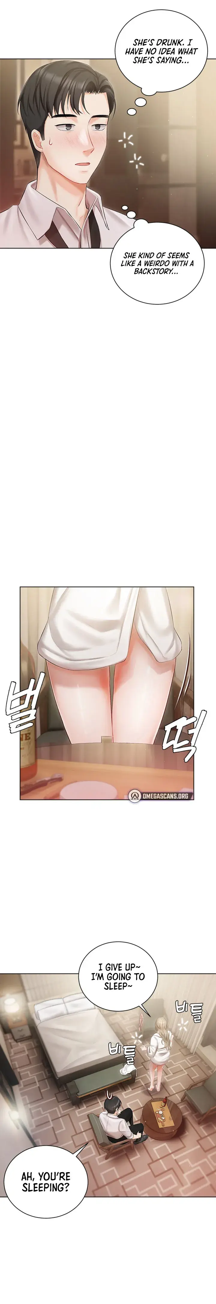 Hyeonjungs Residence Chapter 2 - Page 26