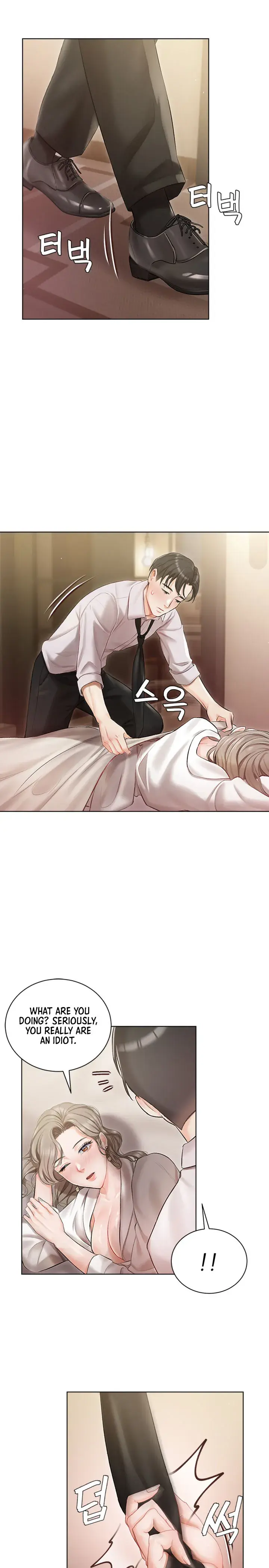 Hyeonjungs Residence Chapter 2 - Page 28