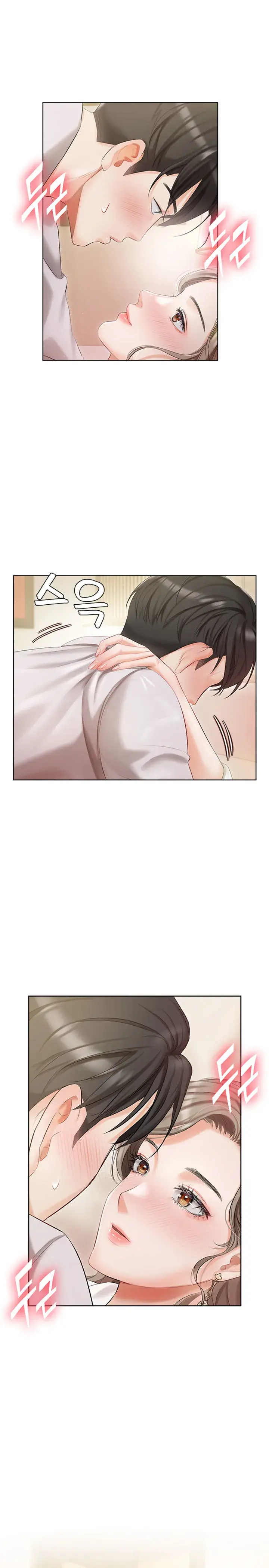 Hyeonjungs Residence Chapter 2 - Page 30