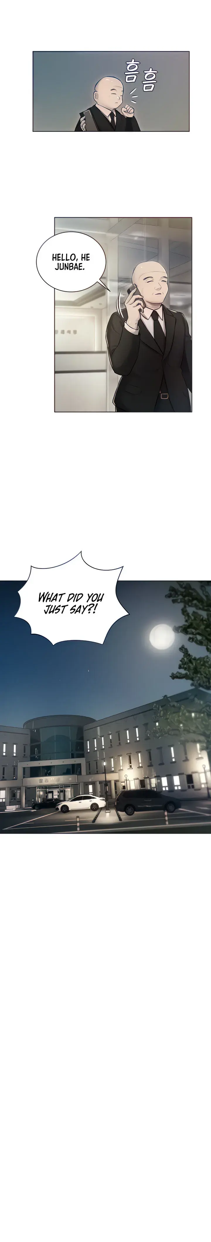 Hyeonjungs Residence Chapter 2 - Page 7