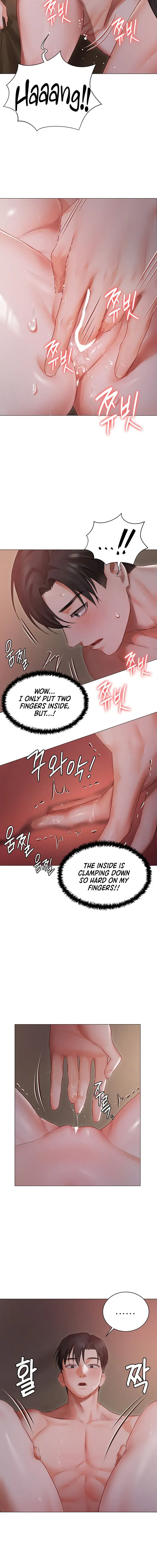 Hyeonjungs Residence Chapter 20 - Page 12