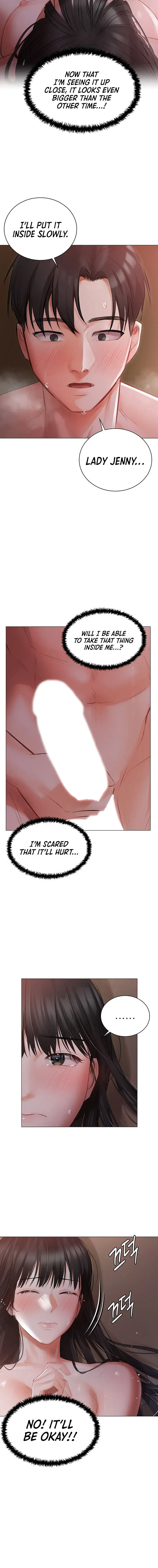 Hyeonjungs Residence Chapter 20 - Page 14