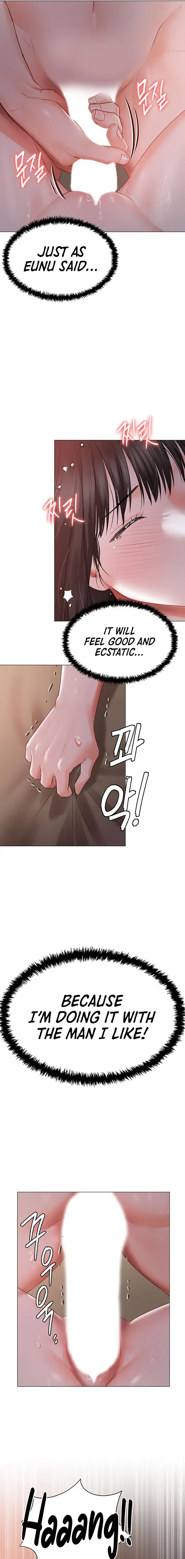 Hyeonjungs Residence Chapter 20 - Page 15