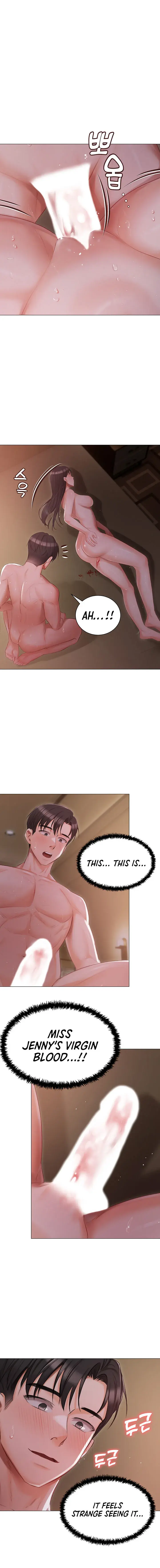 Hyeonjungs Residence Chapter 21 - Page 10