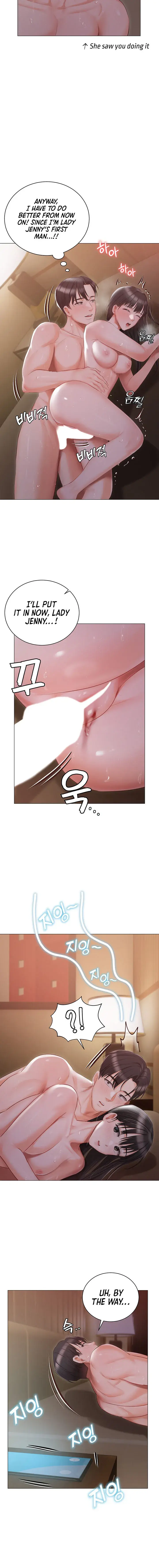 Hyeonjungs Residence Chapter 21 - Page 12