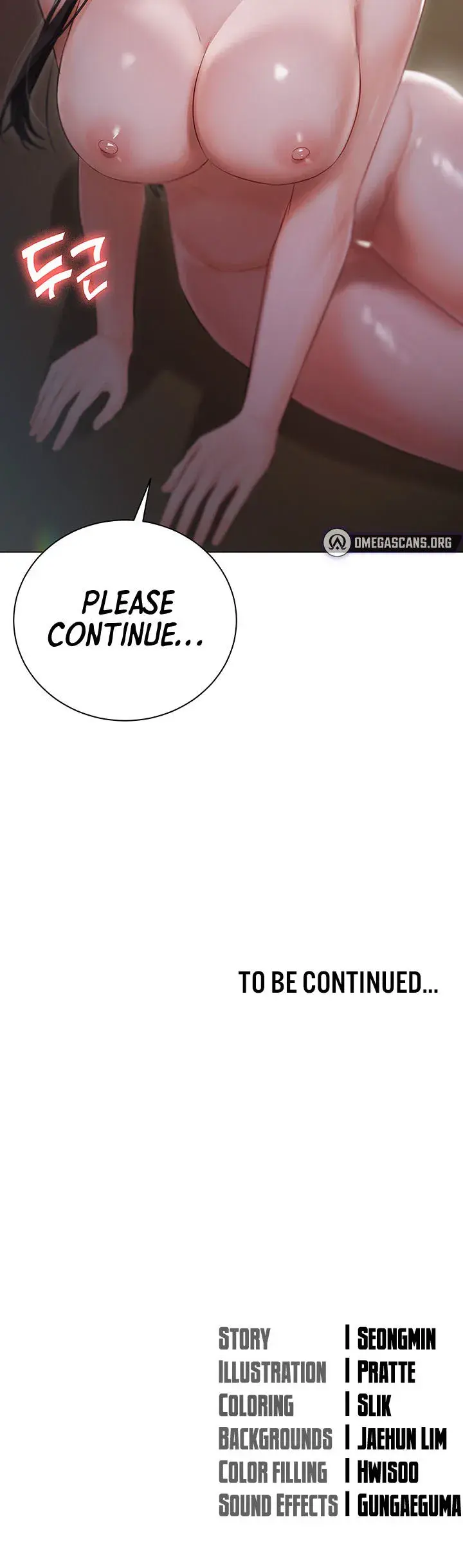Hyeonjungs Residence Chapter 21 - Page 16