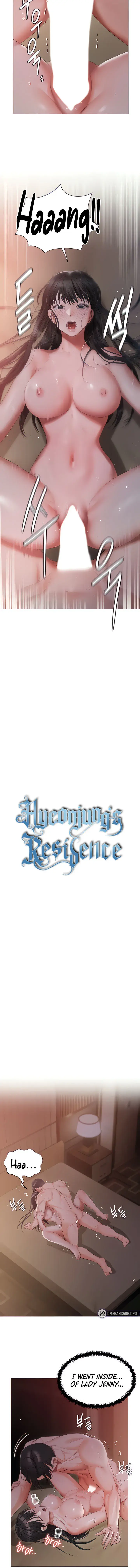 Hyeonjungs Residence Chapter 21 - Page 2