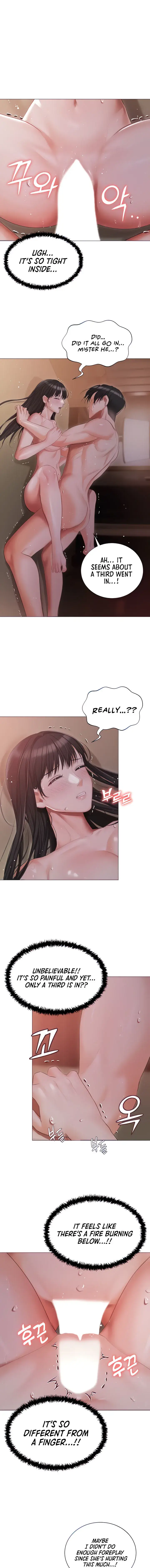 Hyeonjungs Residence Chapter 21 - Page 3