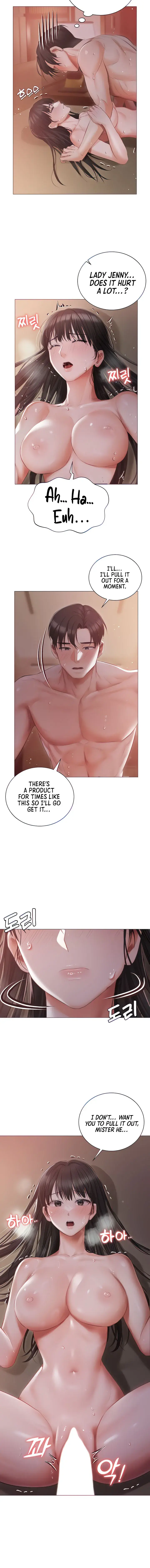 Hyeonjungs Residence Chapter 21 - Page 4