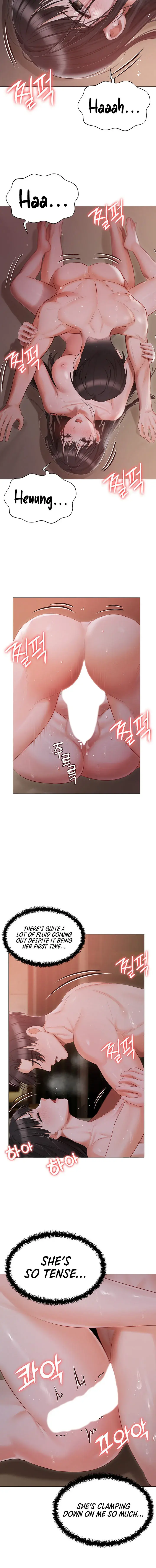 Hyeonjungs Residence Chapter 21 - Page 6