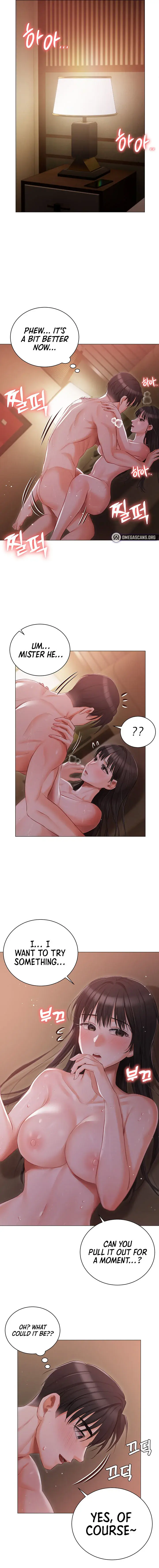 Hyeonjungs Residence Chapter 21 - Page 9