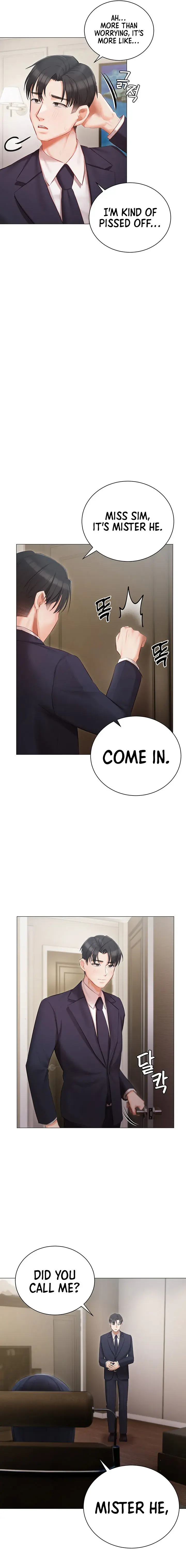Hyeonjungs Residence Chapter 22 - Page 13