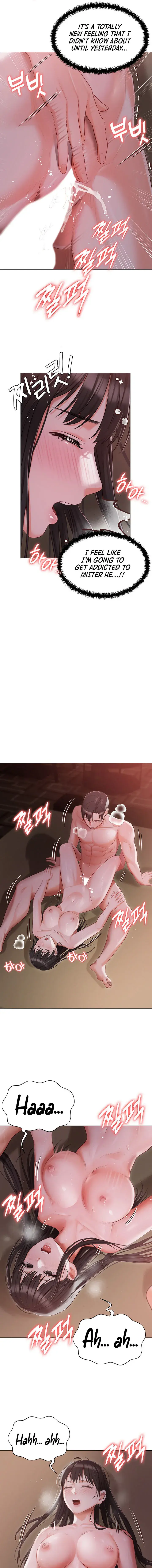Hyeonjungs Residence Chapter 22 - Page 7