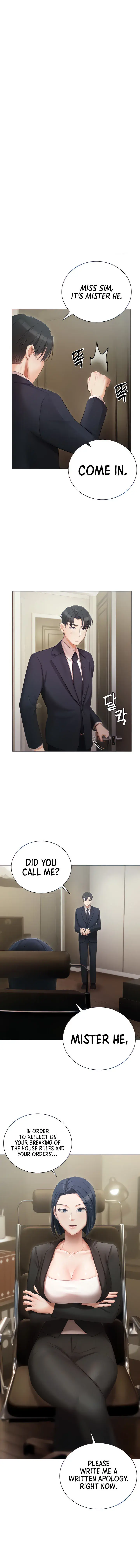 Hyeonjungs Residence Chapter 23 - Page 1