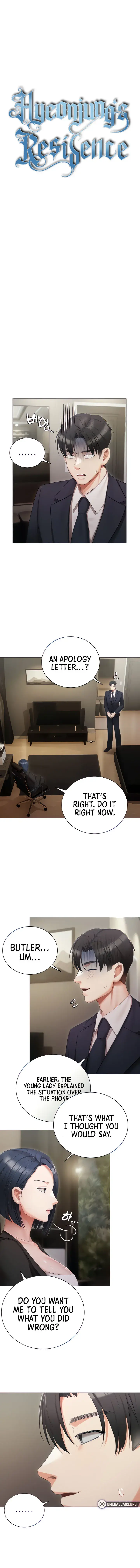 Hyeonjungs Residence Chapter 23 - Page 2