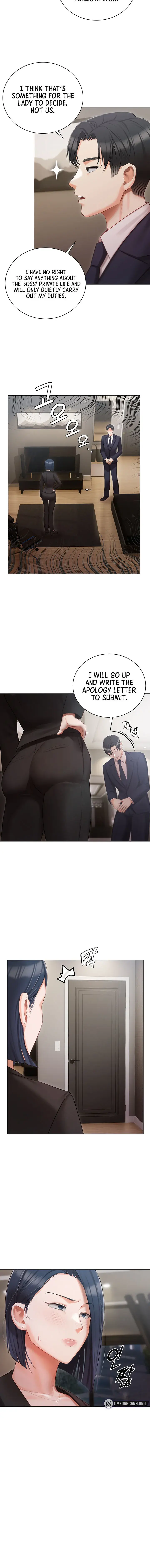 Hyeonjungs Residence Chapter 23 - Page 6