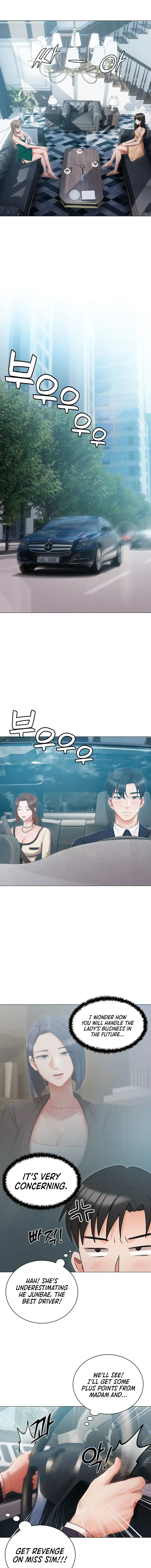 Hyeonjungs Residence Chapter 24 - Page 11