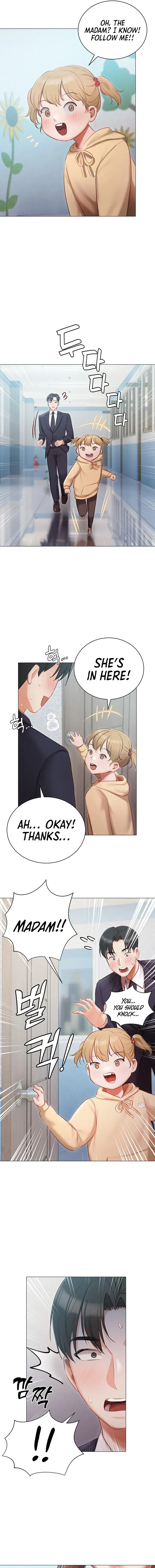 Hyeonjungs Residence Chapter 24 - Page 15