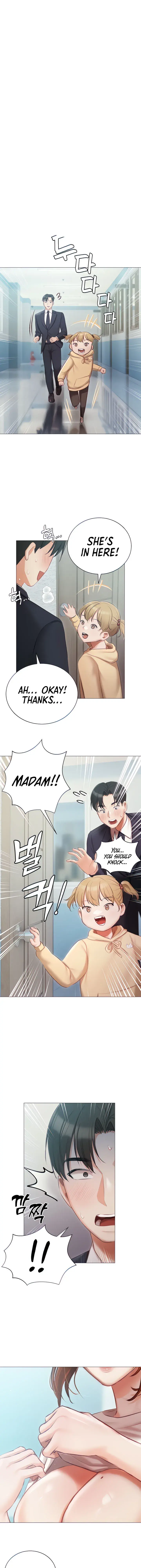 Hyeonjungs Residence Chapter 25 - Page 1