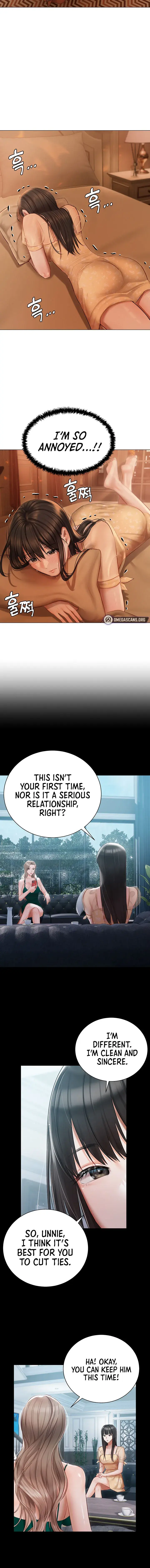 Hyeonjungs Residence Chapter 25 - Page 10