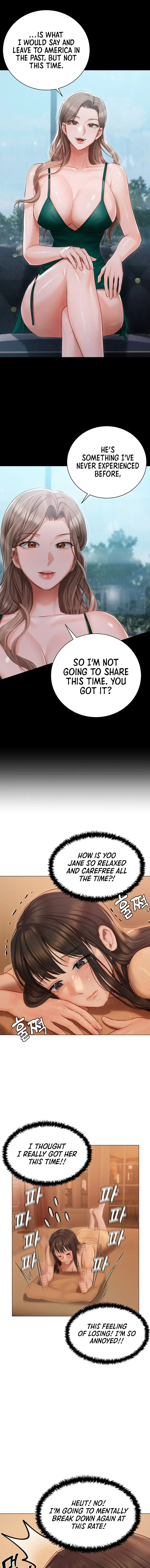 Hyeonjungs Residence Chapter 25 - Page 11