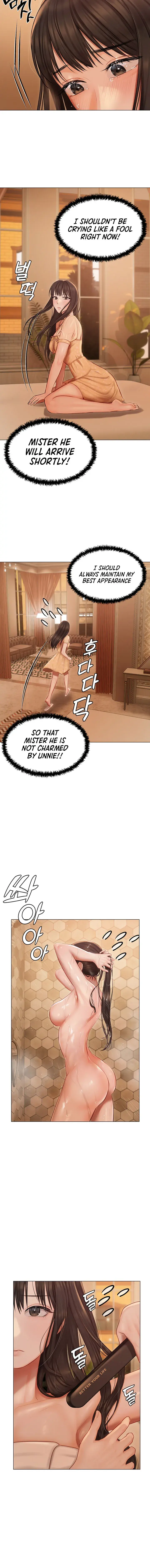 Hyeonjungs Residence Chapter 25 - Page 12