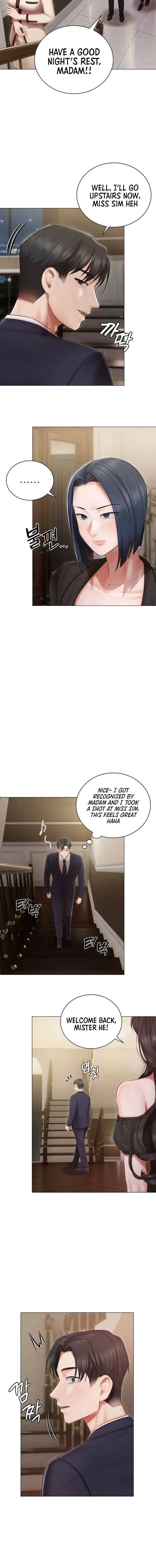Hyeonjungs Residence Chapter 25 - Page 14