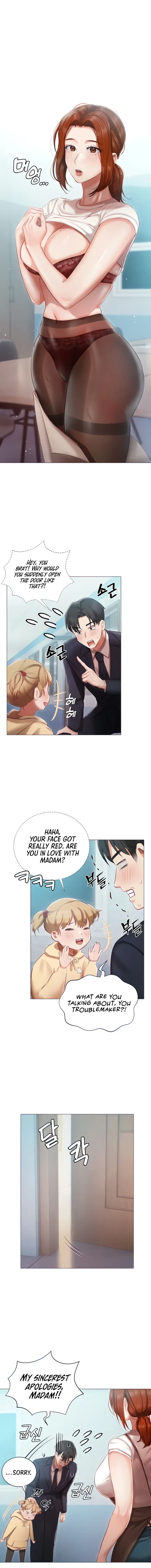 Hyeonjungs Residence Chapter 25 - Page 3