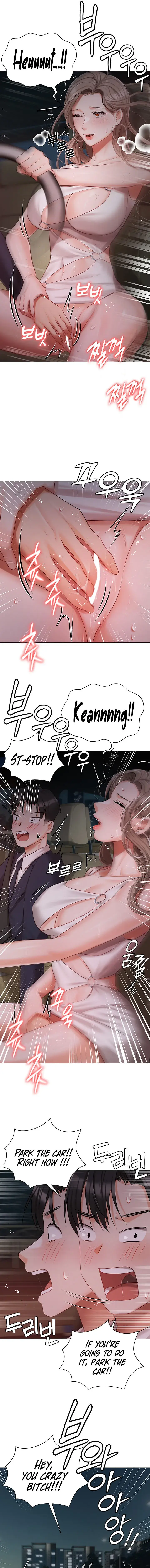 Hyeonjungs Residence Chapter 26 - Page 11