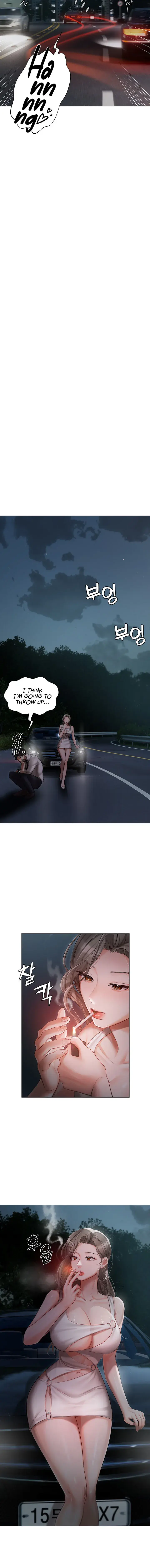 Hyeonjungs Residence Chapter 26 - Page 12