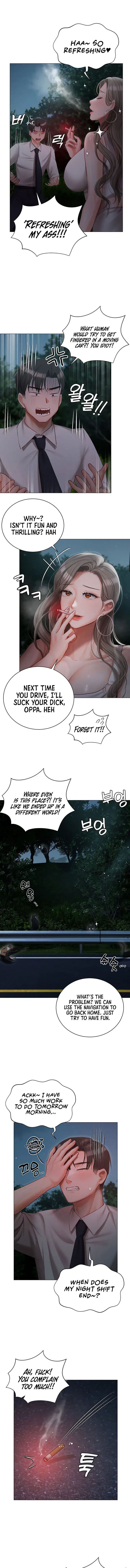 Hyeonjungs Residence Chapter 26 - Page 13