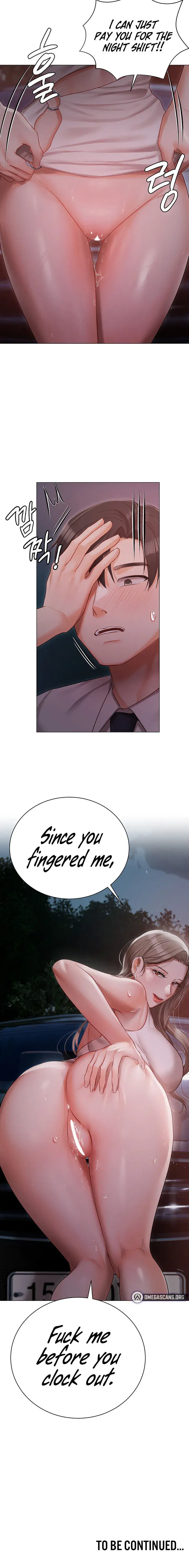 Hyeonjungs Residence Chapter 26 - Page 14