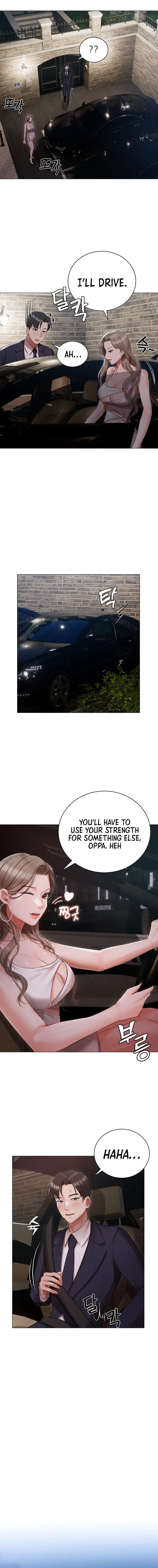 Hyeonjungs Residence Chapter 26 - Page 7