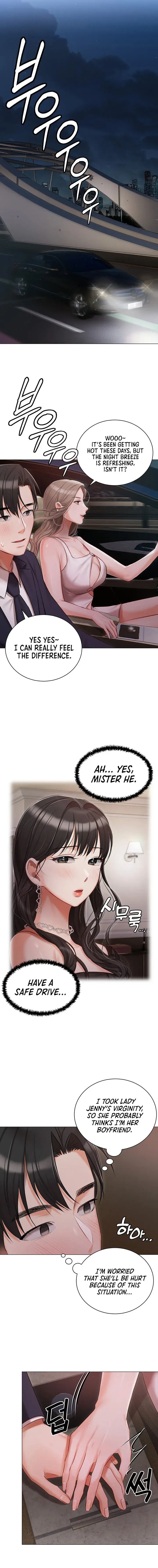 Hyeonjungs Residence Chapter 26 - Page 8