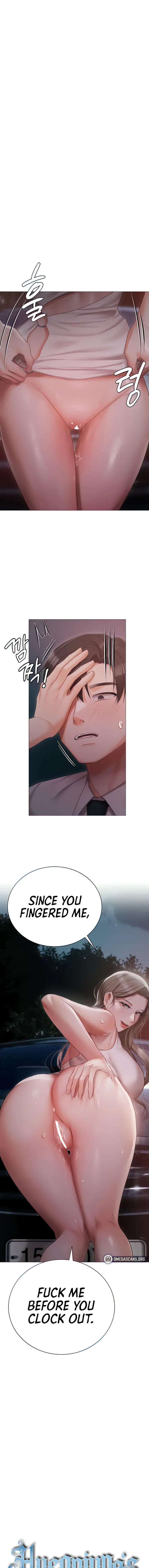 Hyeonjungs Residence Chapter 27 - Page 1